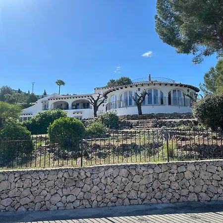 La Casa Del Marcines *