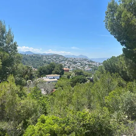 La Casa Del Marcines *