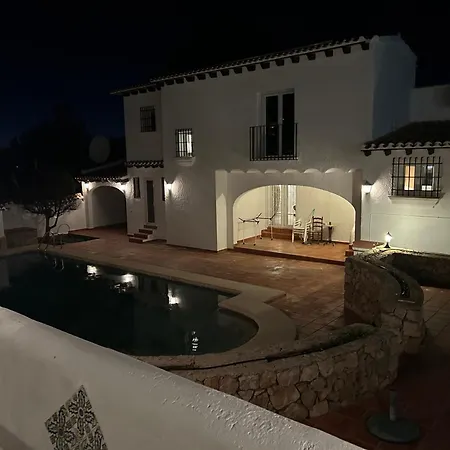 La Casa Del Marcines
