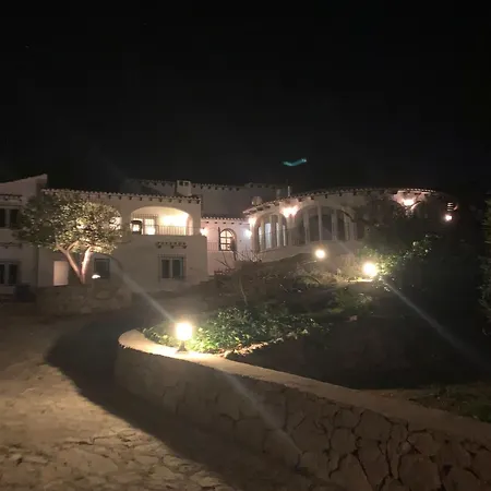 La Casa Del Marcines *